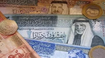 سعر الدينار الأردني يستقر مقابل الجنيه المصري في ختام تعاملات البنك المركزي اليوم 2